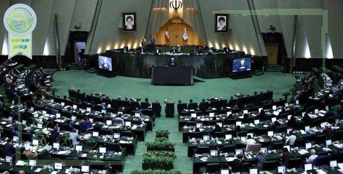 صندوق بیمه کشاورزی موظف به بیمه اجباری محصولات کشاورزی شد