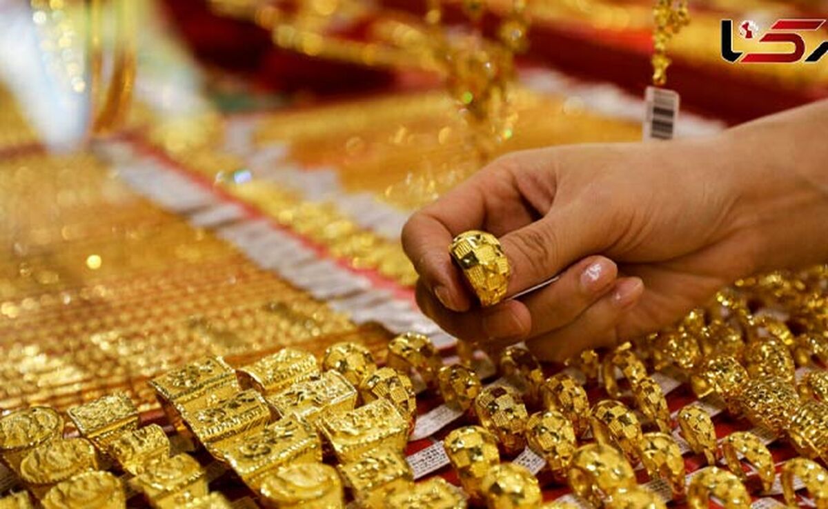 قیمت سکه و طلا امروز چهارشنبه ۱۶ آبان ۱۴۰۳+ جدول


