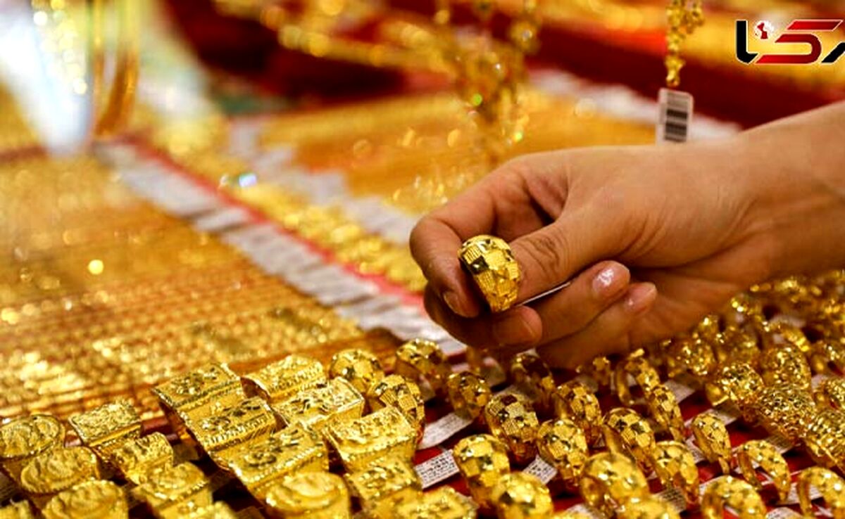 قیمت سکه و طلا امروز چهارشنبه ۱۶ آبان ۱۴۰۳+ جدول

