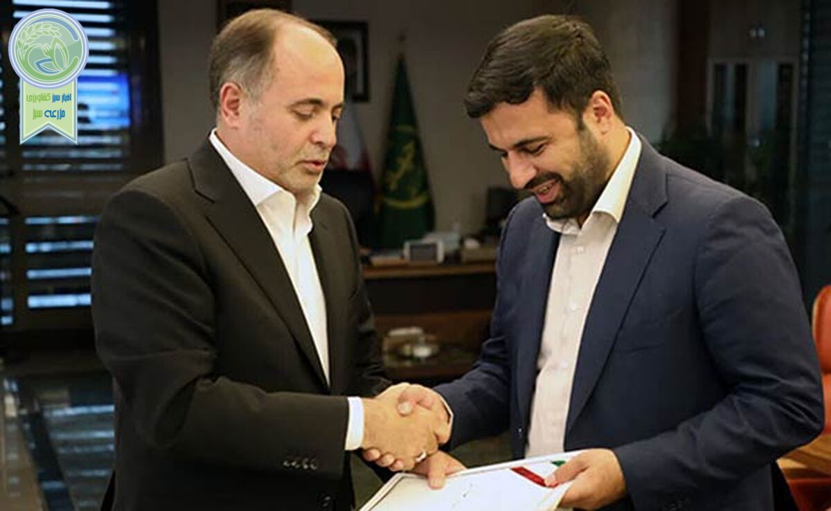 دوره مدیریتی سه ساله پیمان پاک در وزارت کشاورزی پایان یافت

