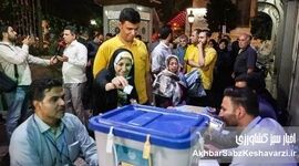 نقش شوراهای شهر در صیانت از حقوق شهروندی؛ از تقنین محلی تا نظارت بر مدیریت شهری
