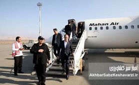 ۷۰۰ میلیارد تومان هزینه مراسم خاکسپاری در جیرفت