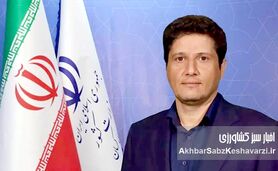 بازدید غلامرضا سالاری از کارخانه کیمیای سبز رفسنجان در ۱۴ اردیبهشت ۱۴۰۴