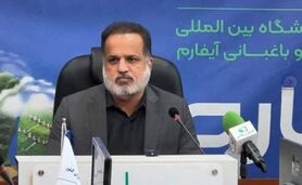 عرضه نوآوری‌های صنعت گلخانه‌سازی در آیفارم اصفهان

