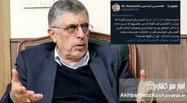 کرباسچی خطاب به دکتر پزشکیان: پای وعده‌های انتخاباتی خود بمانید
