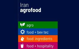 قابل توجه متقاضیان شرکت در نمایشگاه ایران آگروفود ٢٠٢٥

