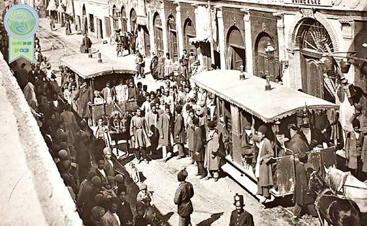 بخش هشتم: بحران جهانی 1929 و تغییر ساختارها در کشاورزی ایران

