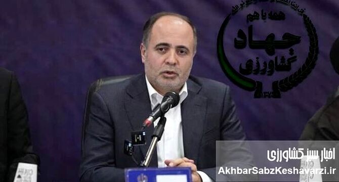 ترک فعل وزیر جهاد کشاورزی و ترک تازی مدیر محکوم 