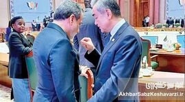 آزمون دیپلماسی چین در هرمز؛ از رایزنی‌های عراقچی تا پیشنهاد میانجی‌گری پکن

