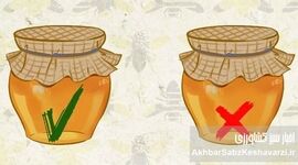 عسل طبیعی در برابر عسل کارخانه‌ای: کدام شیرینی، گنجینه سلامتی شماست؟