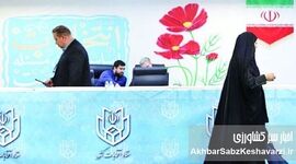 ​انتخابات شوراها در آبان برگزار می‌شود؛ آیا برگزاری سراسری در ۴۵ روز ممکن است؟