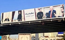نصب بنر ترامپ و زلنسکی در سراسر تهران+ عکس
