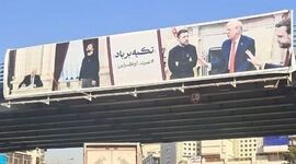 نصب بنر ترامپ و زلنسکی در سراسر تهران+ عکس