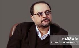 «فارماگدون» چالش ترامپیسم در رقابت جهانی کشاورزان آمریکایی