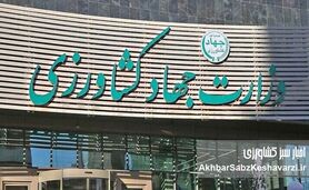 دستگاه قضا؛ زمانِ اقدام قاطع فرا رسیده است