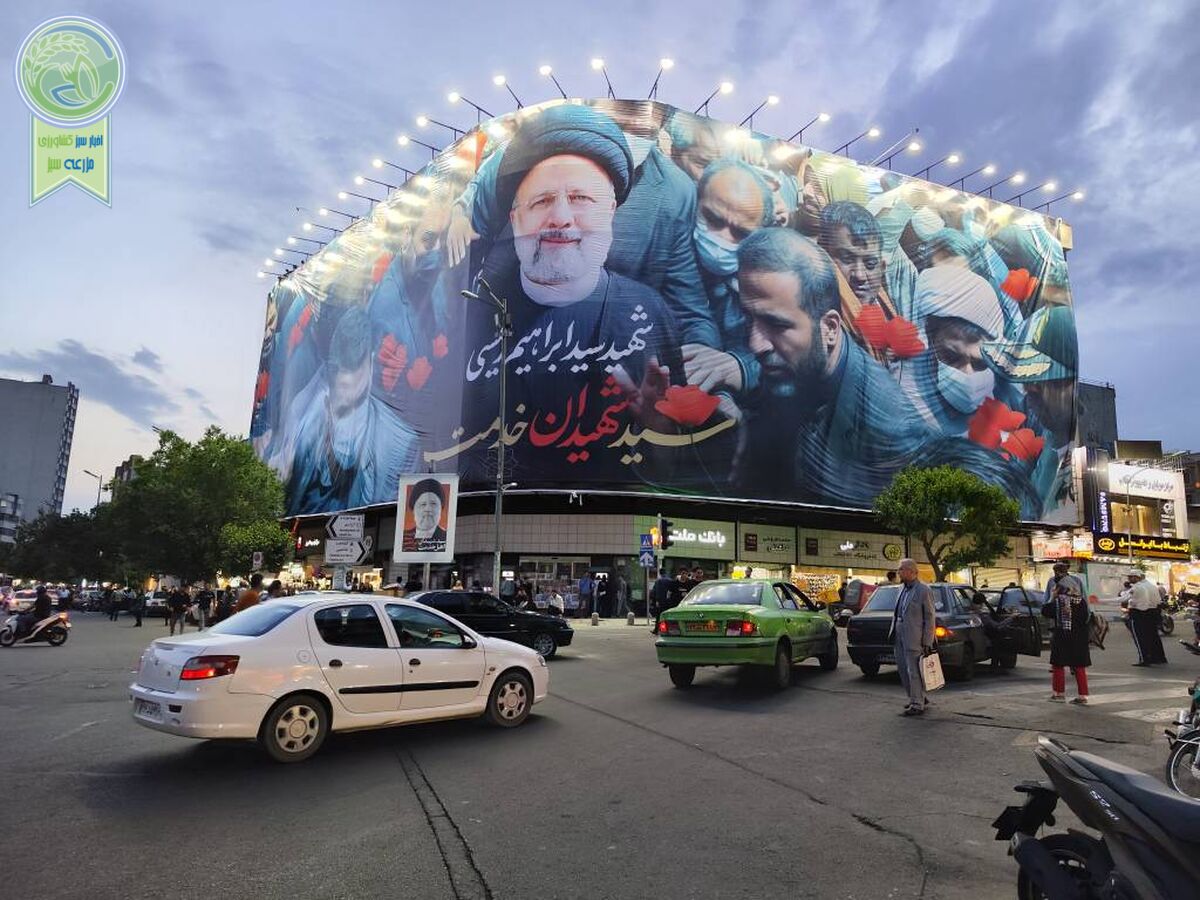 دیوارنگاره جدید میدان انقلاب و میدان فلسطین+ عکس

