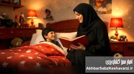 نقش زنان در زمان بحران؛ از مدیریت خانواده تا حفظ تاب‌آوری جامعه