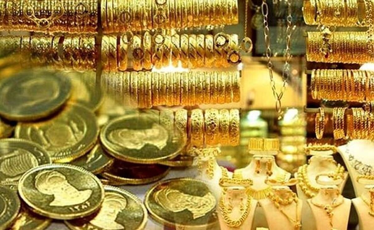 قیمت سکه و طلا امروز چهارشنبه ۲۹ فروردین ۱۴۰۳+ جدول

