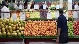 تعطیلی کامل میادین و بازارهای میوه و تره‌بار در روز چهارشنبه