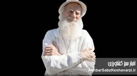 دکتر غلامعلی بسکی: پزشکی طبیعت‌دوست و ناجی انسان و محیط زیست+ویدئو