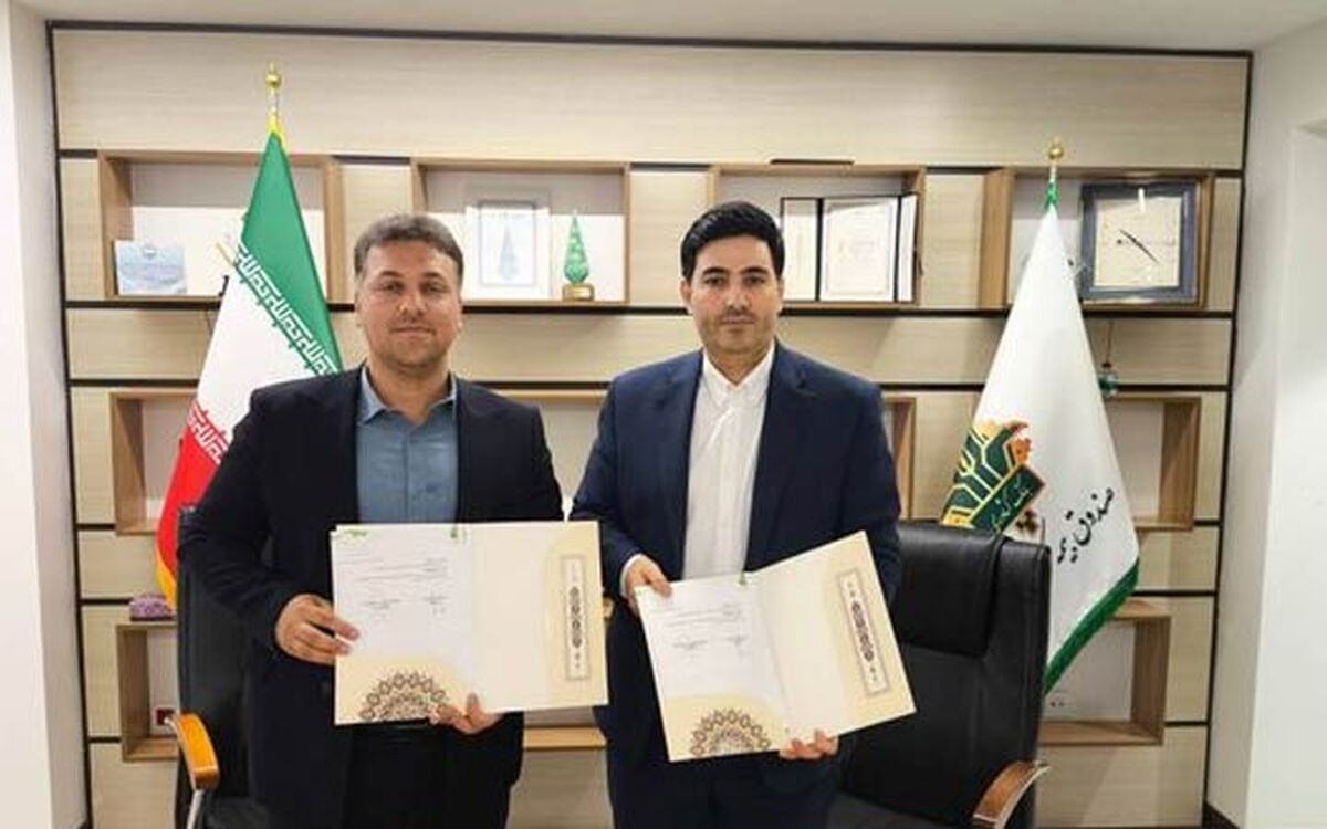تفاهم‌نامه جدید برای توسعه بیمه کشاورزی؛ گام تازه برای کاهش ریسک تولید
