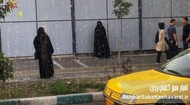 بازگشت حجاب از مسیر لایحه خشونت: نقض غرض یا سوءاستفاده ابزاری؟