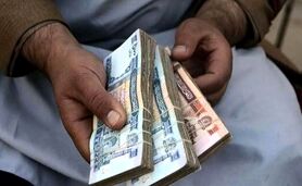 سبقت افغانی از دلار!

