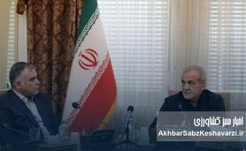 نامه کم‌سابقه شورای راهبردی به پزشکیان؛ پشیمانی از وزیر نفت

