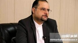 تحریم‌ها و ظهور واقعیت‌ اجتماعی جدیدی بنام ناامنی غذایی