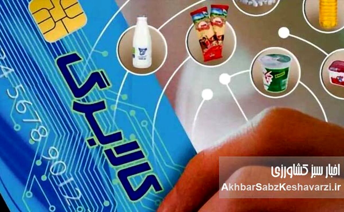 مرحله سوم کالابرگ: طرحی روی کاغذ، اعتباری در هاله‌ای از ابهام؟