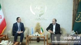 حق رای ایران در سازمان فائو: واقعیت یا نمایشی بین‌المللی؟