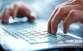 کم‌فروشی اینترنت در فورس‌ماژور؛ آیا حق کاربران بازگردانده می‌شود؟