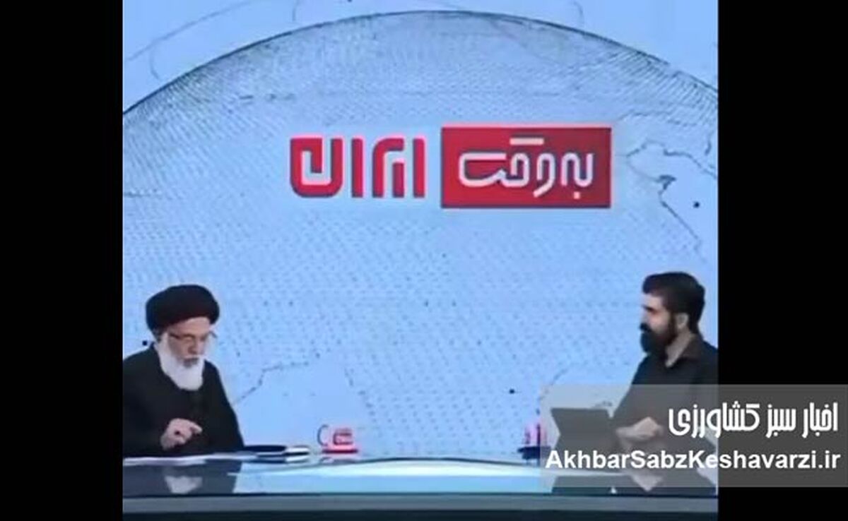 میرباقری در تلویزیون: دشمن هیچ غلطی نمی‌تواند بکند+ویدئو