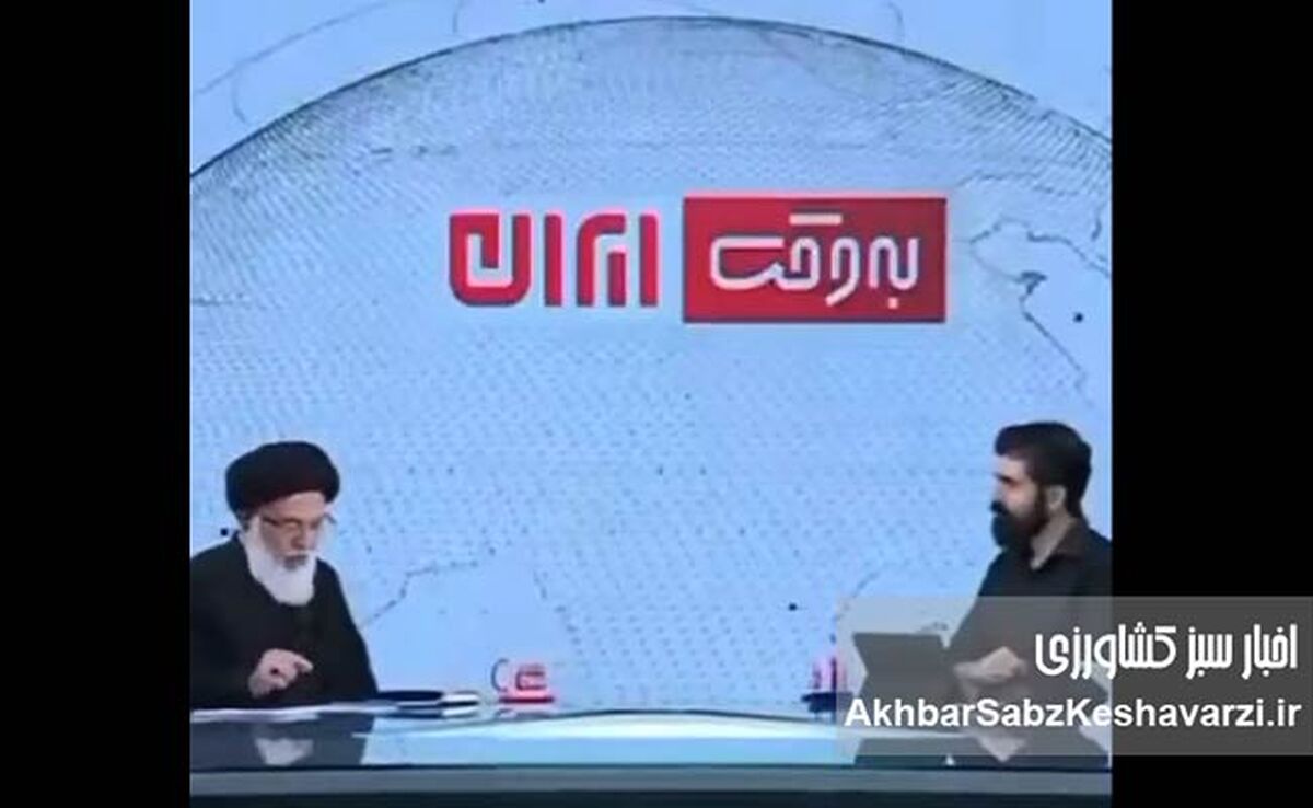 میرباقری در تلویزیون: دشمن هیچ غلطی نمی‌تواند بکند+ویدئو