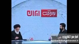 میرباقری در تلویزیون: دشمن هیچ غلطی نمی‌تواند بکند+ویدئو
