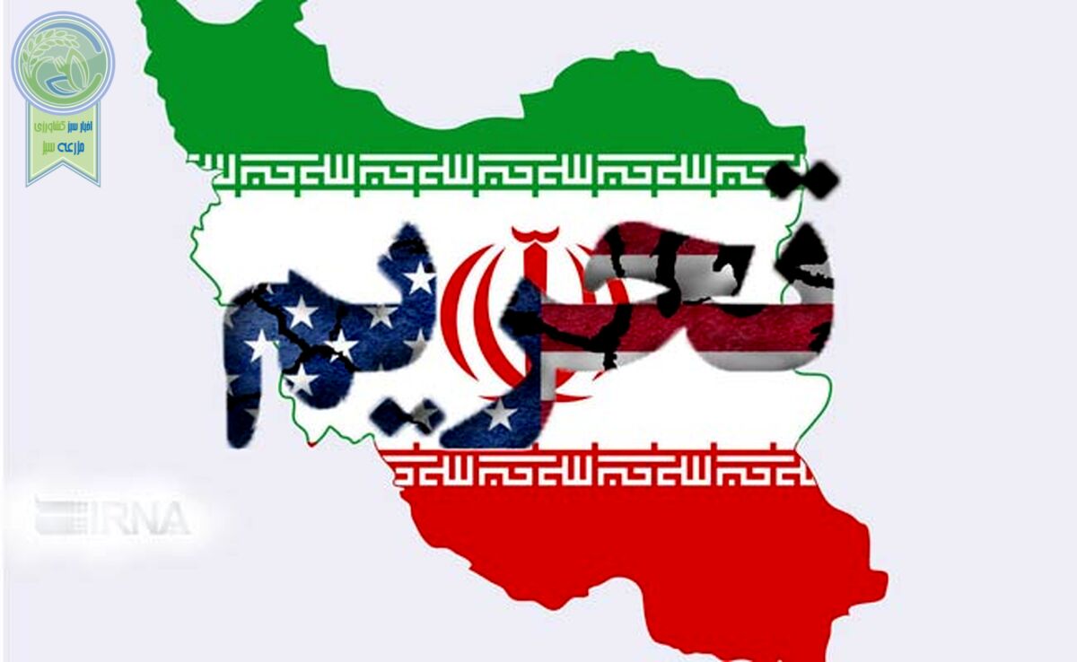 چگونه تحریم اقتصاد ایران را فلج کرد؟