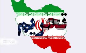 چگونه تحریم اقتصاد ایران را فلج کرد؟