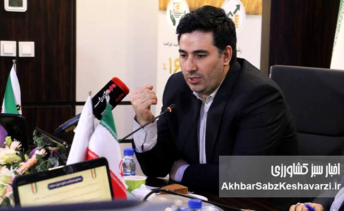 صندوق بیمه کشاورزی در ۴۲ سالگی؛ از جبران خسارت تا مدیریت ریسک کشاورزی ایران
