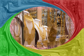 قیمت سکه و طلا امروز دوشنبه ۱۰ دی ۱۴۰۳+جدول

