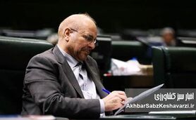 قالیباف در واکنش به گرانی افسارگسیخته: اگر سفره مردم کوچک بماند، وزرا استیضاح می‌شوند+ویدئو