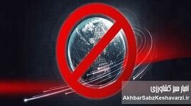 اینترنت برای ثروتمندان؛ جهش قیمت گیگابایت‌ تا مرز میلیون‌ها