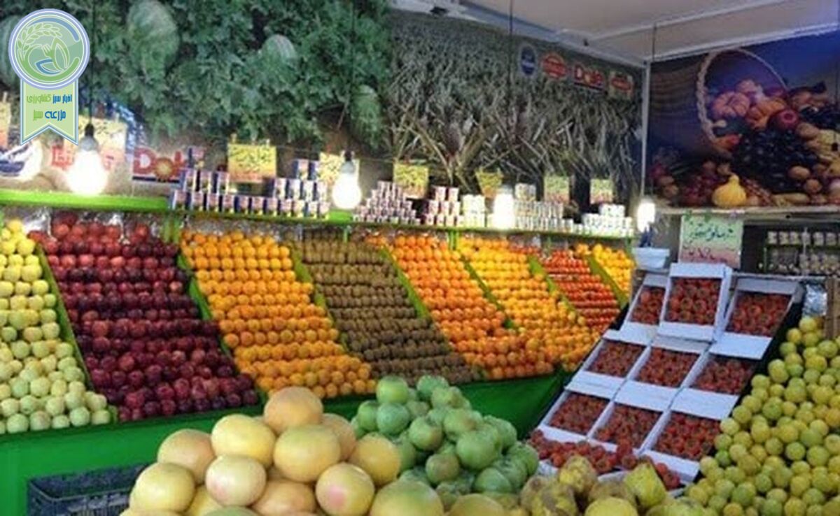 ورودی بار میوه و صیفی میدان به ۱۸ هزار تن رسید

