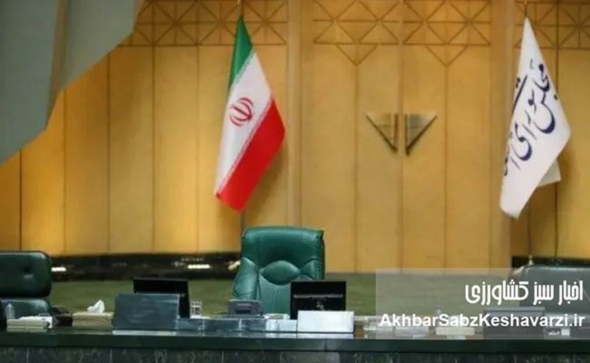 پایان ماراتن انتخابات هیئت‌رئیسه؛ قالیباف رئیس مجلس ماند