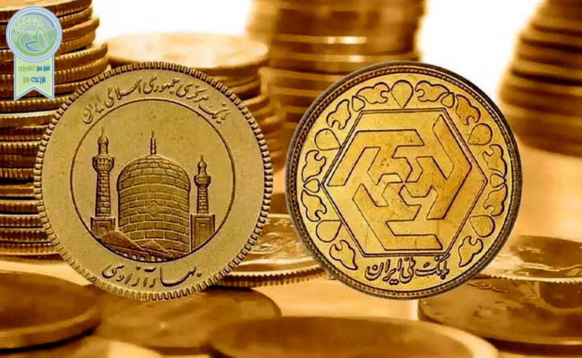 قیمت سکه و طلا امروز دوشنبه ۲۸ اسفند ۱۴۰۲+ جدول

