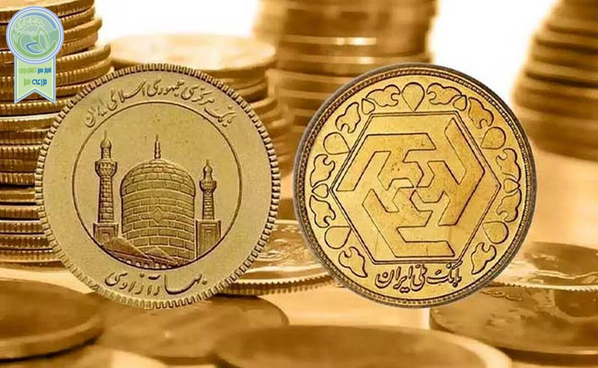 قیمت سکه و طلا امروز دوشنبه ۲۸ اسفند ۱۴۰۲+ جدول

