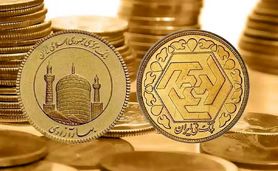 قیمت سکه و طلا امروز دوشنبه ۲۸ اسفند ۱۴۰۲+ جدول

