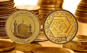 قیمت سکه و طلا امروز دوشنبه ۲۸ اسفند ۱۴۰۲+ جدول


