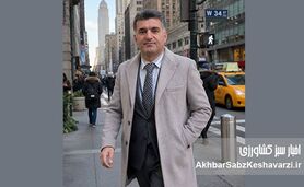بهداشت خوراک دام راهبردی مهم در جهت امنیت غذایی
