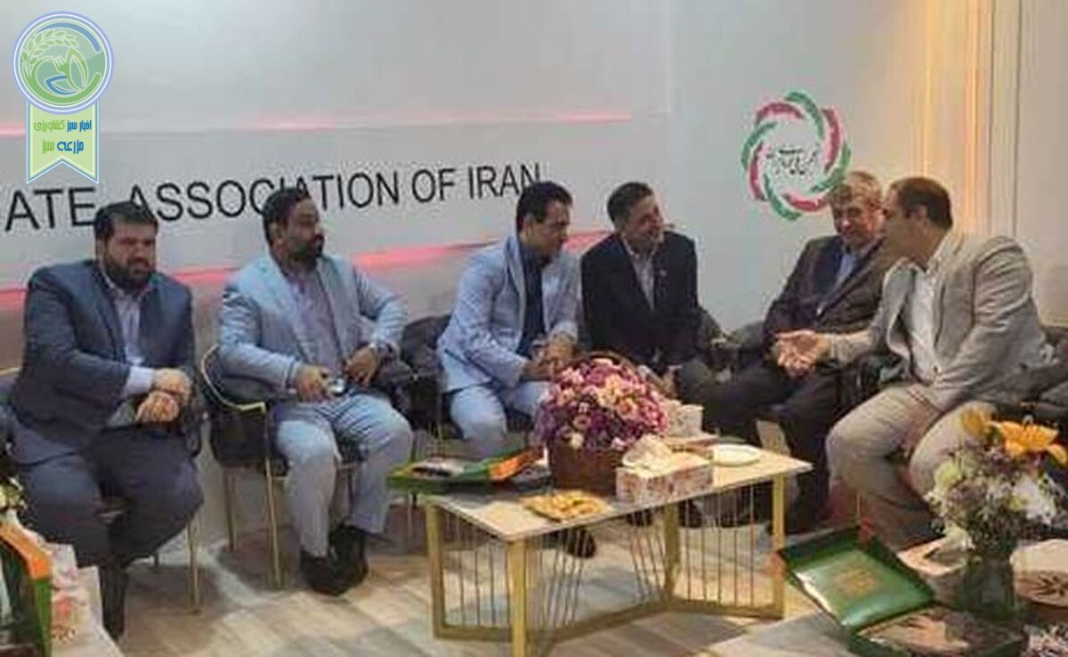 اتحاد اقتصادی خرماکاران کرمان