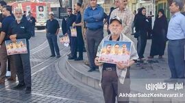 روستاها در عزای دو شهید وظیفه پادگان تیپ ۳۸۸ فرو رفتند

